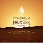 Ethereum opens its ‘Frontier’ for business